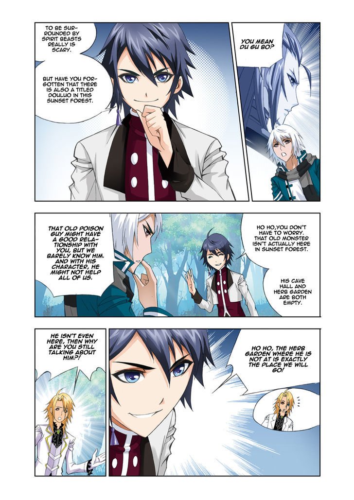 Page 22 of Chapter 82
