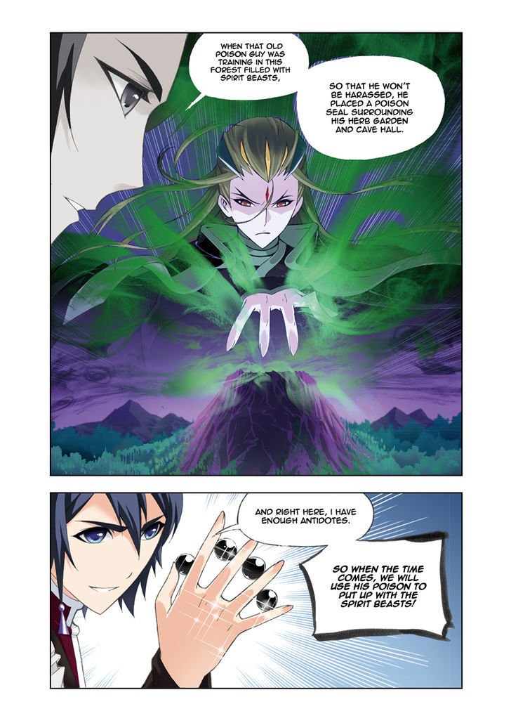 Page 23 of Chapter 82