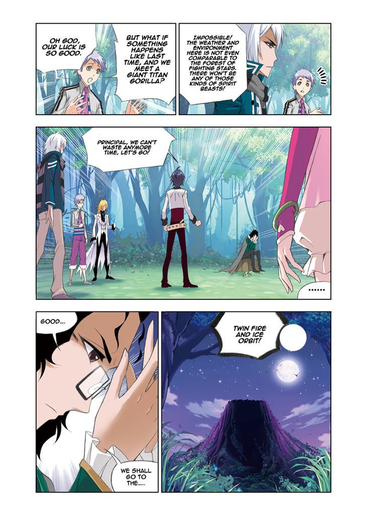 Page 24 of Chapter 82