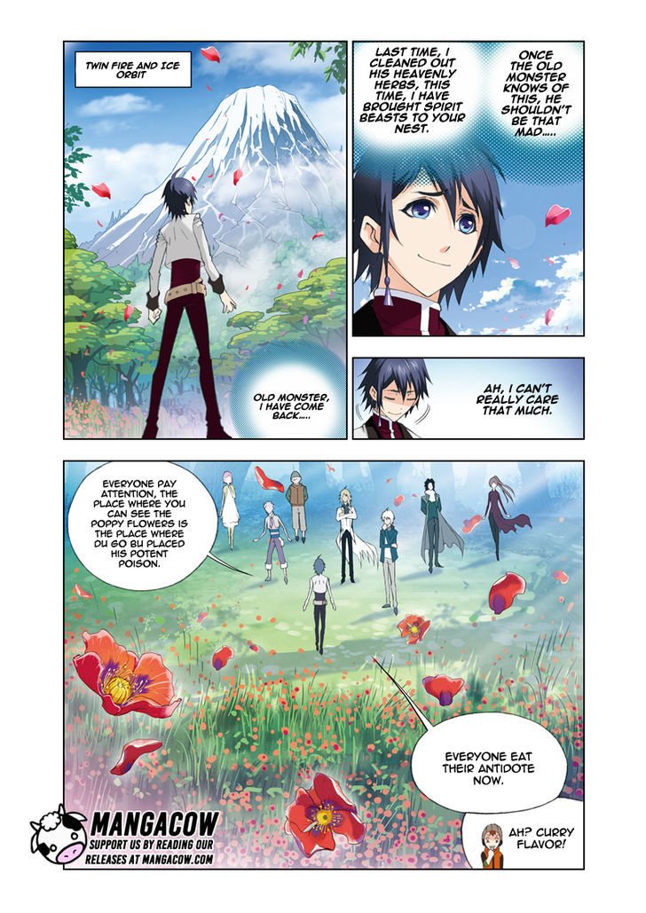 Page 2 of Chapter 83