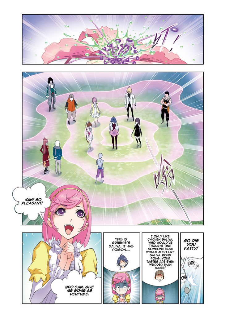 Page 4 of Chapter 83