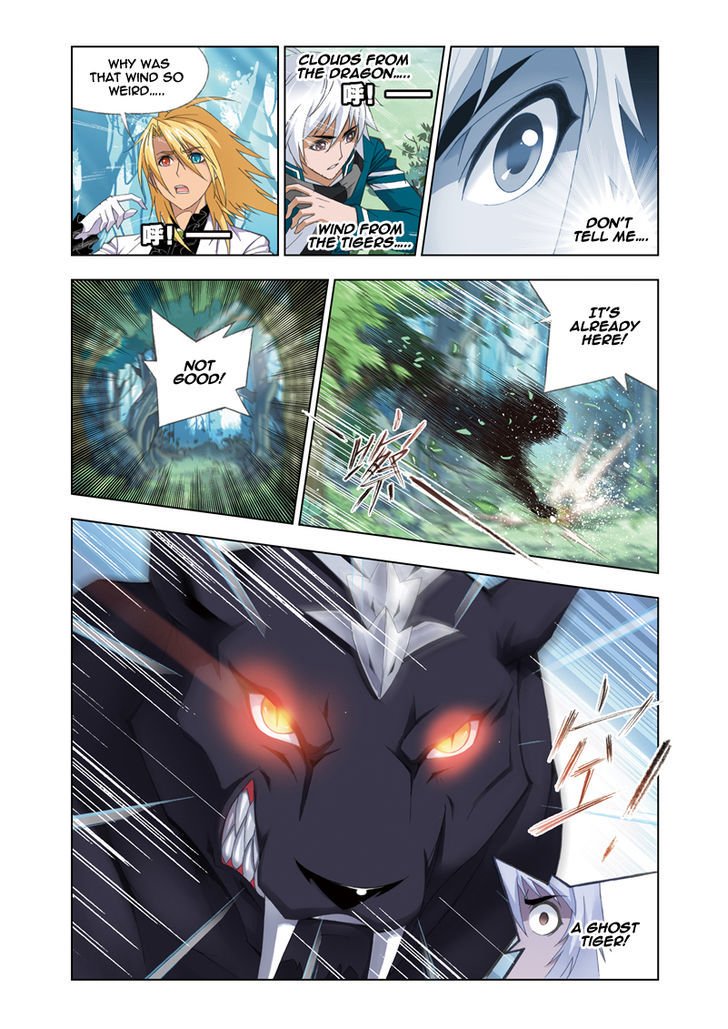 Page 6 of Chapter 83