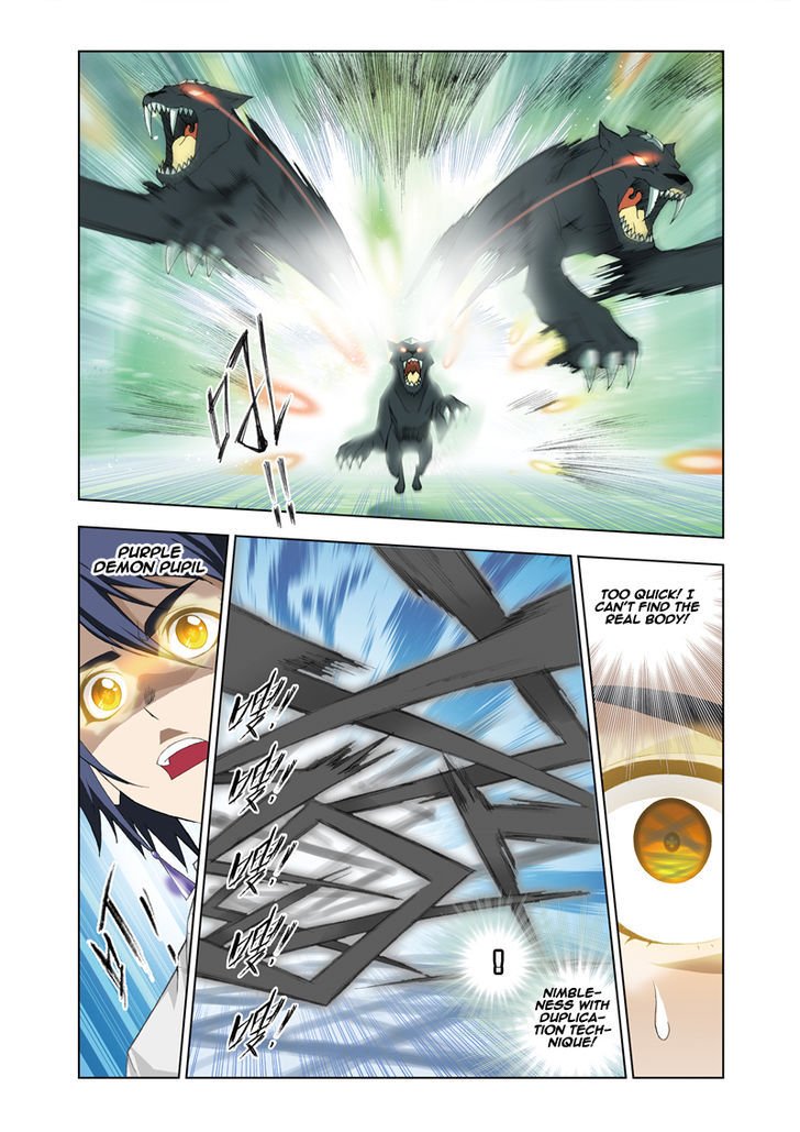 Page 7 of Chapter 83