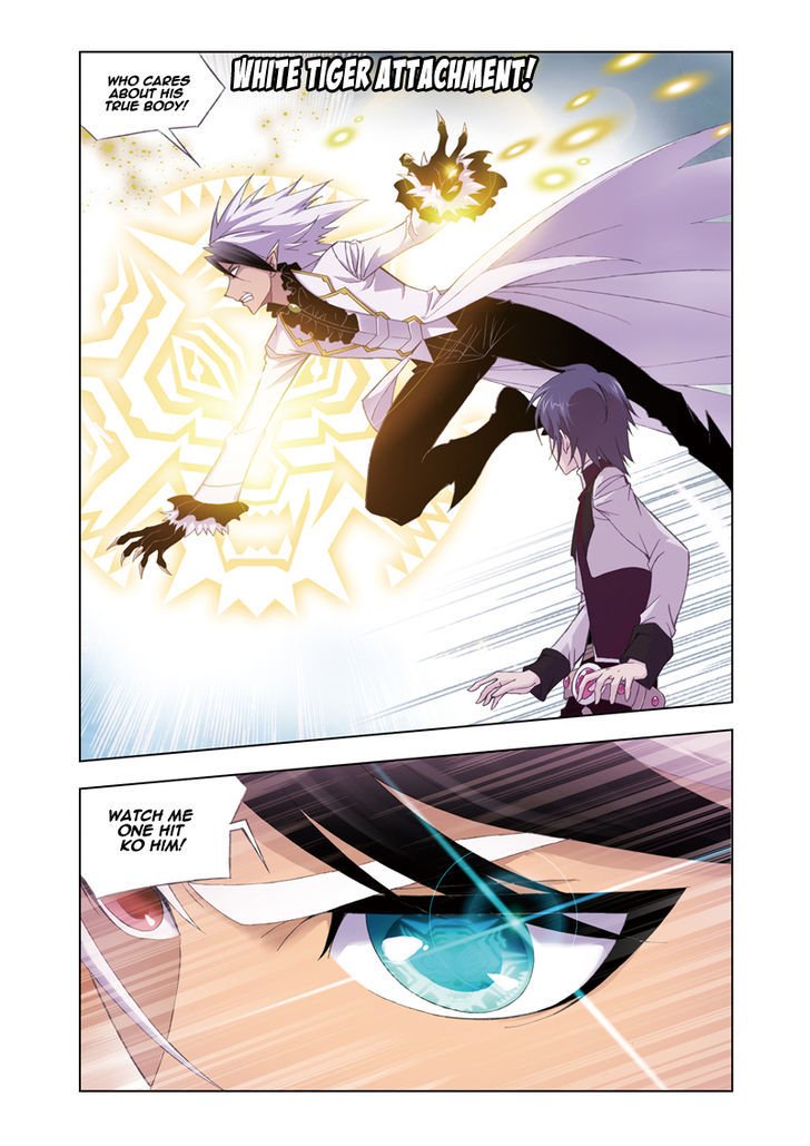 Page 8 of Chapter 83