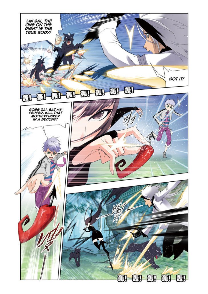 Page 11 of Chapter 83