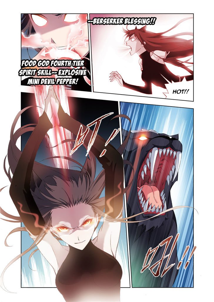 Page 12 of Chapter 83