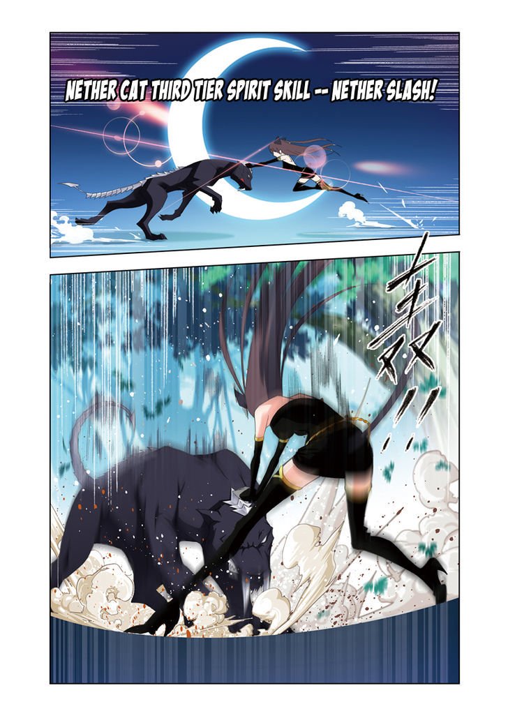 Page 13 of Chapter 83