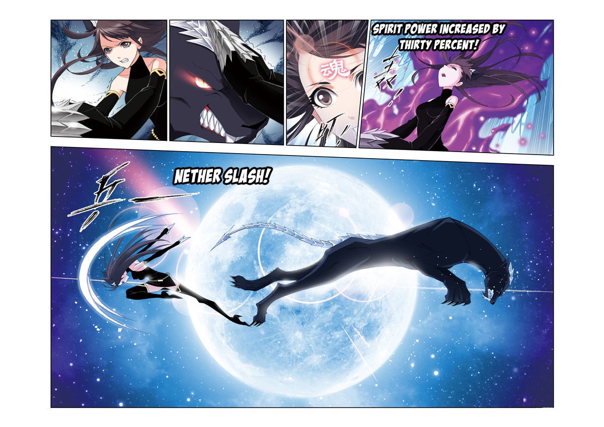 Page 14 of Chapter 83