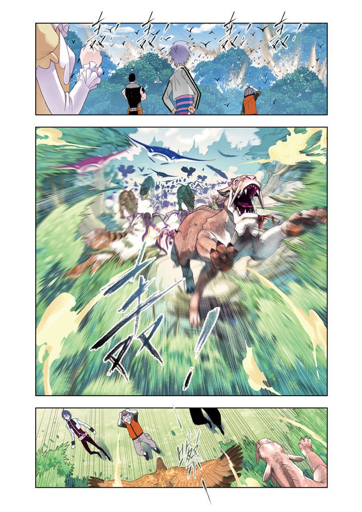 Page 17 of Chapter 83