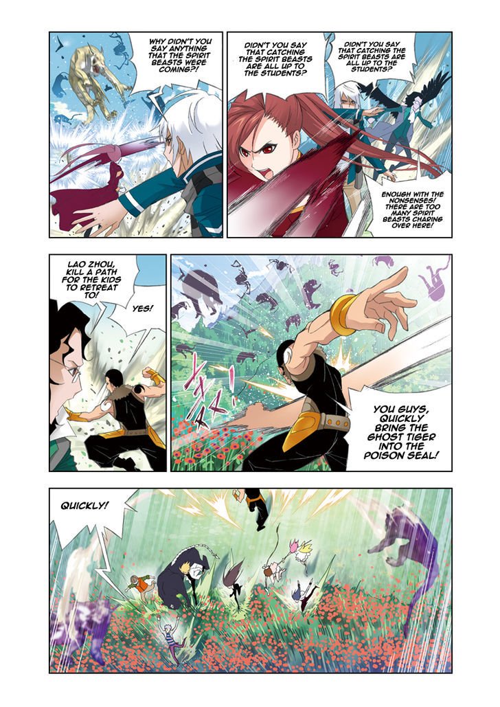 Page 18 of Chapter 83