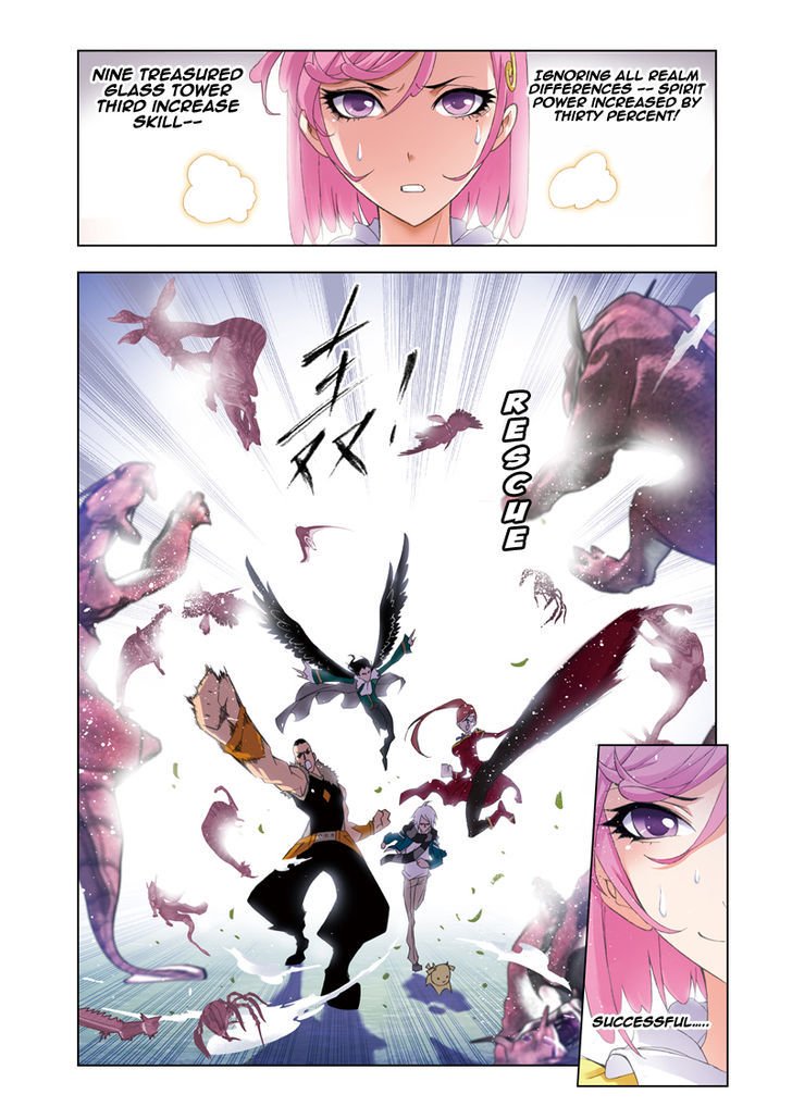 Page 22 of Chapter 83