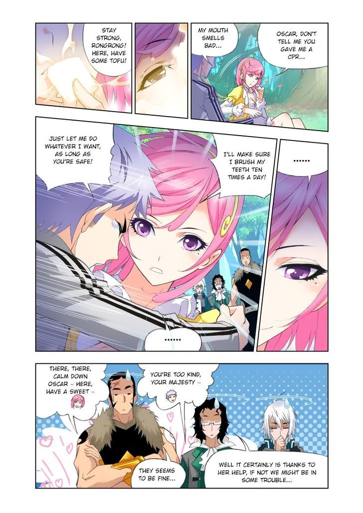Page 2 of Chapter 84