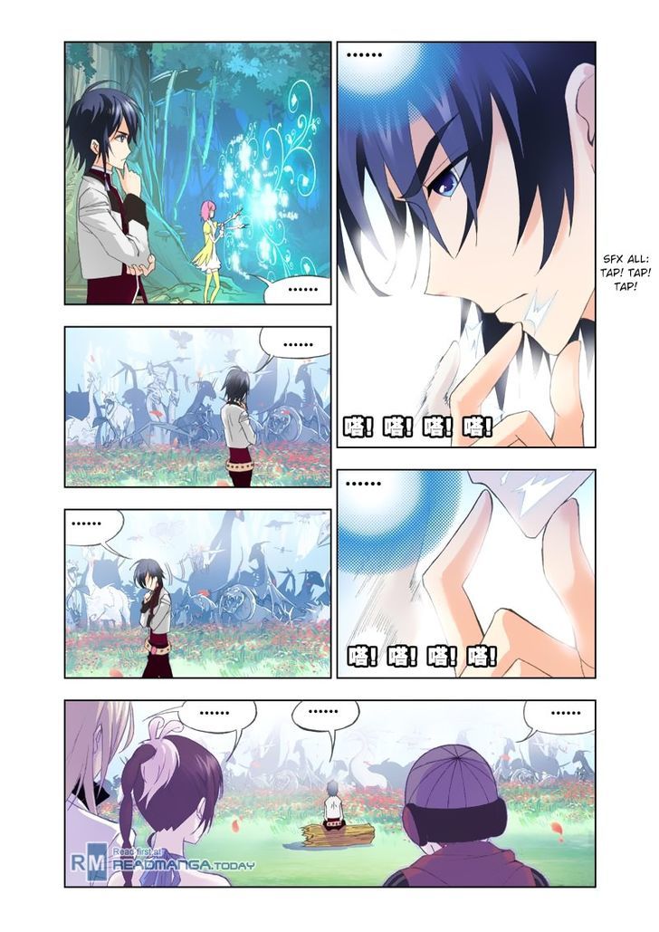 Page 7 of Chapter 84