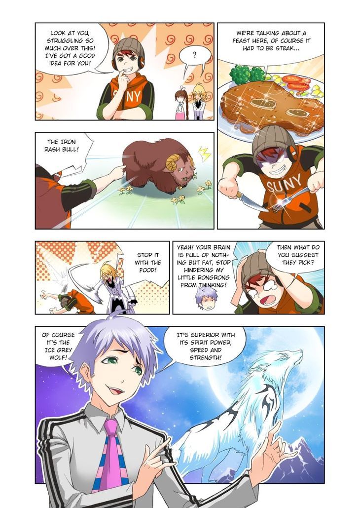 Page 8 of Chapter 84