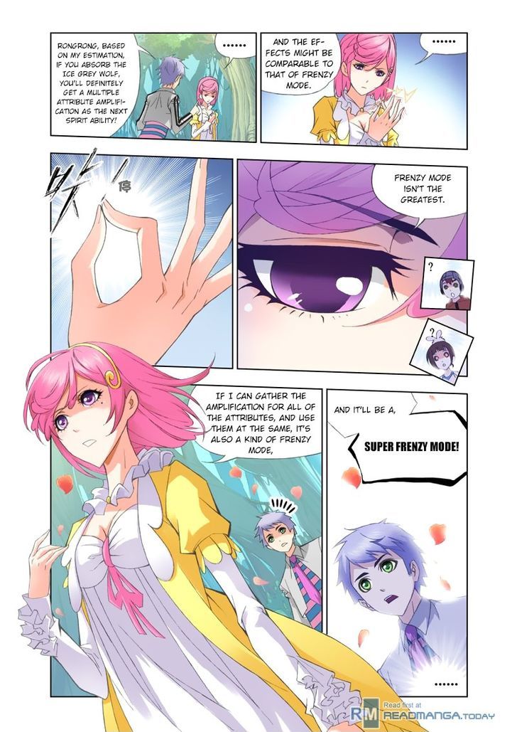Page 9 of Chapter 84