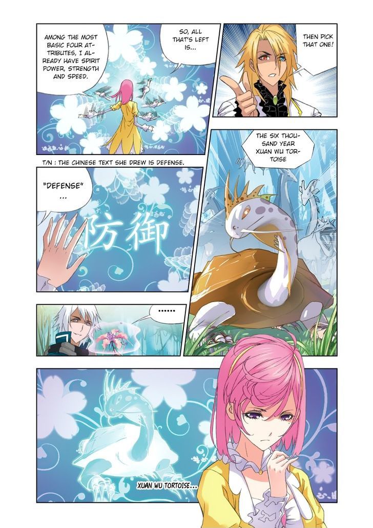 Page 10 of Chapter 84