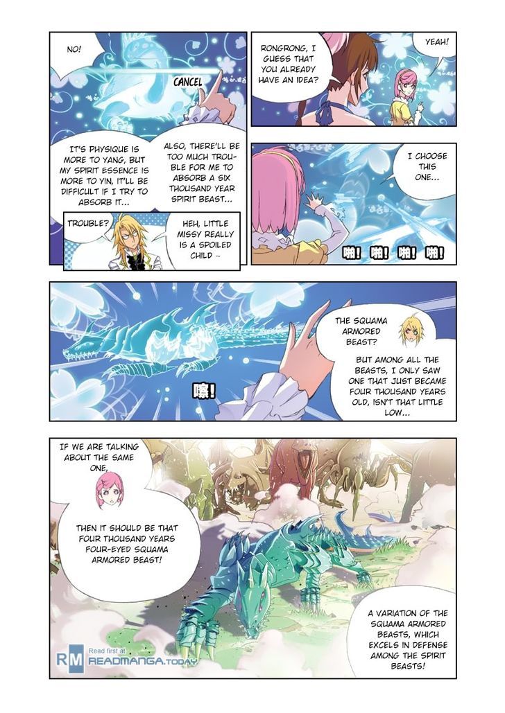 Page 11 of Chapter 84