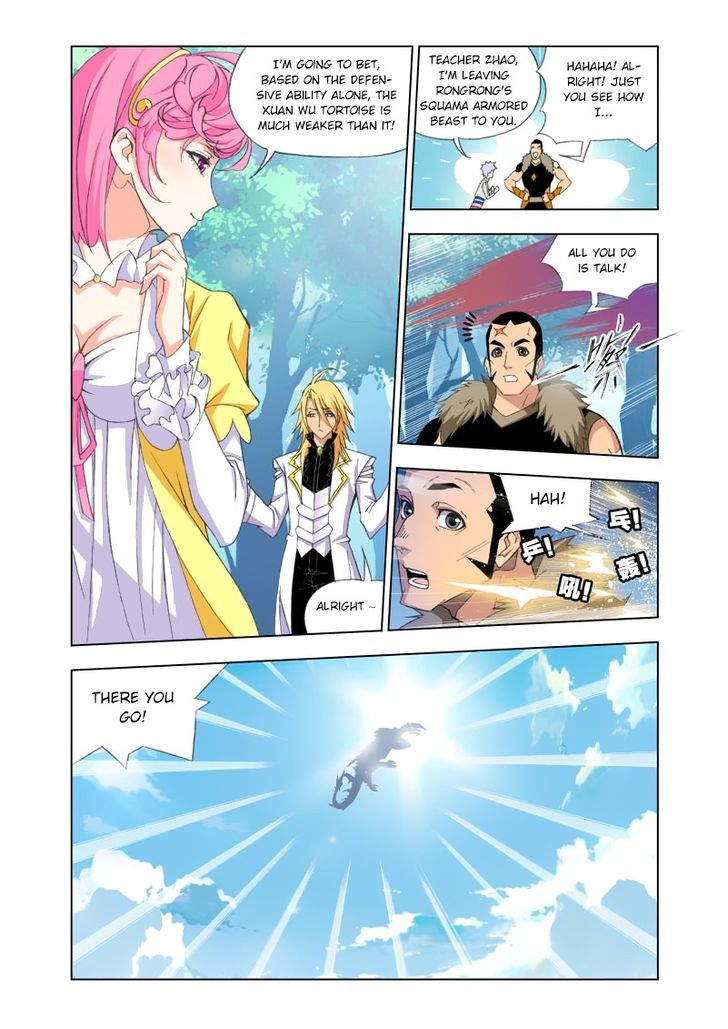 Page 12 of Chapter 84