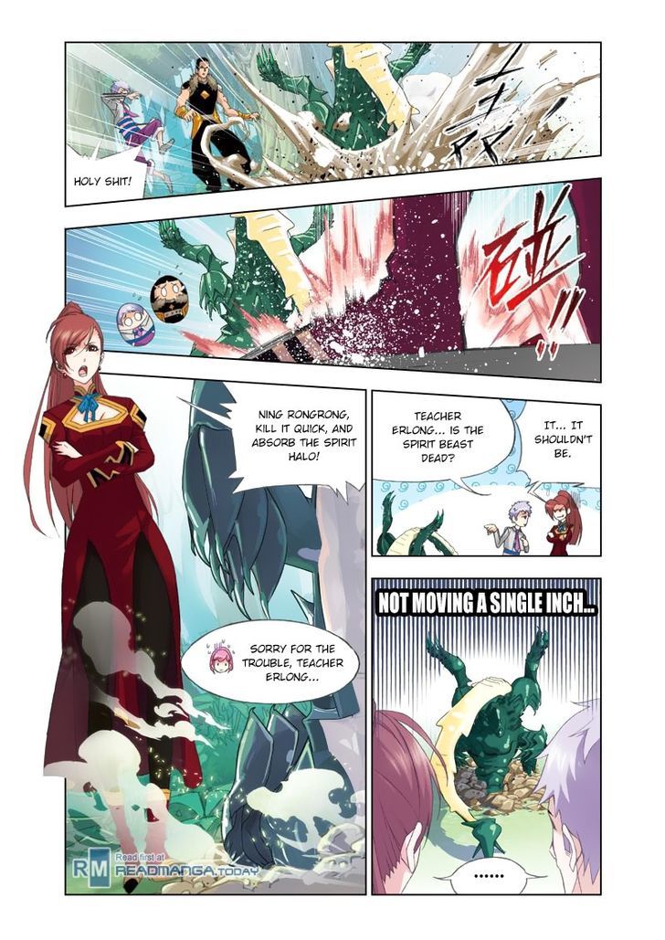 Page 13 of Chapter 84