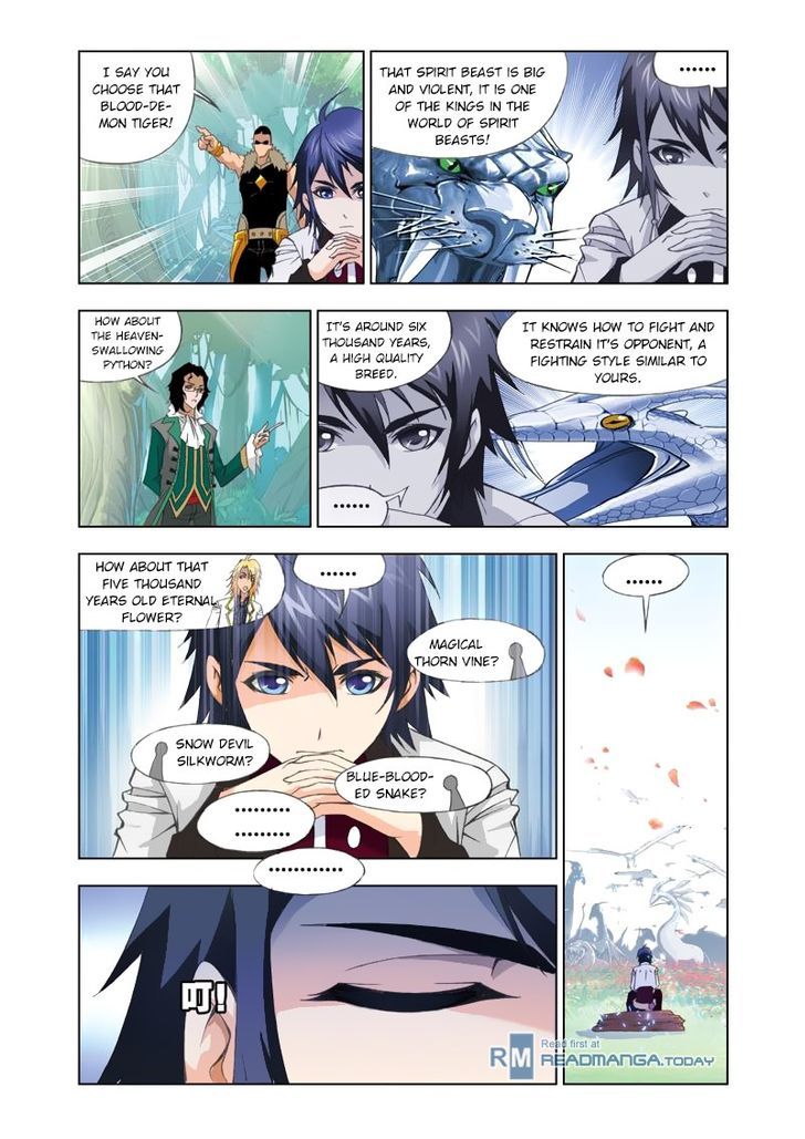Page 15 of Chapter 84
