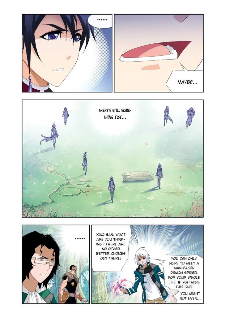 Page 18 of Chapter 84