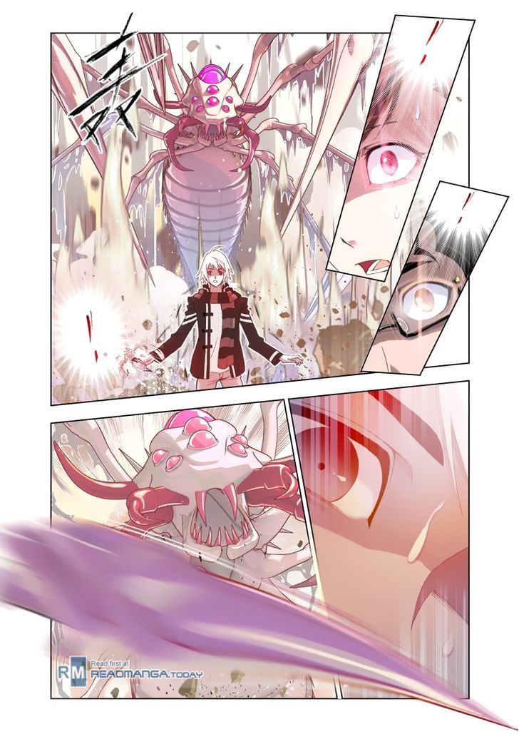 Page 19 of Chapter 84