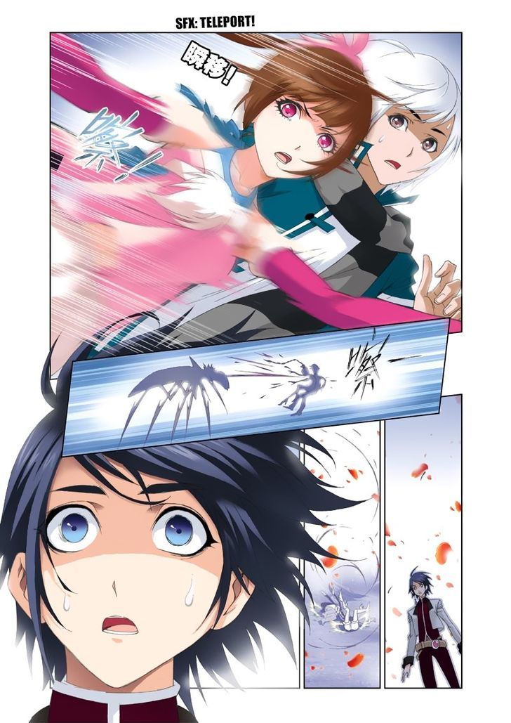 Page 20 of Chapter 84