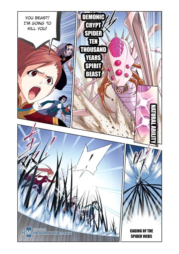 Page 21 of Chapter 84
