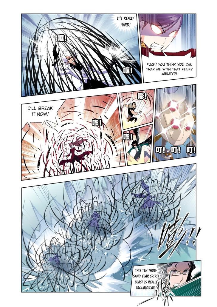 Page 22 of Chapter 84