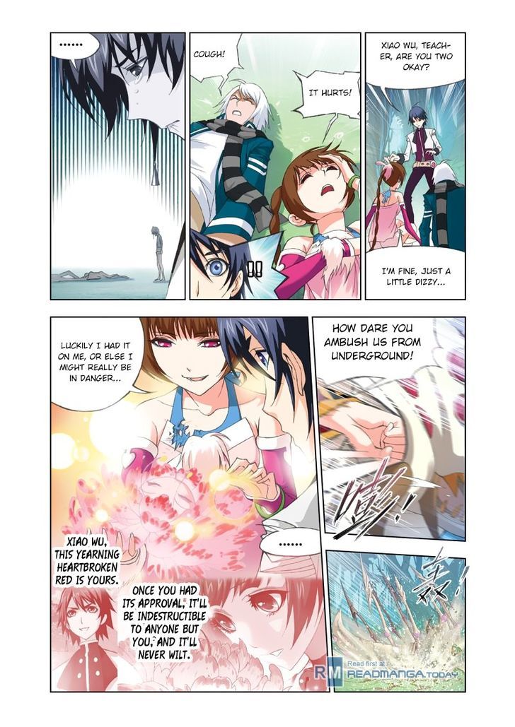 Page 23 of Chapter 84