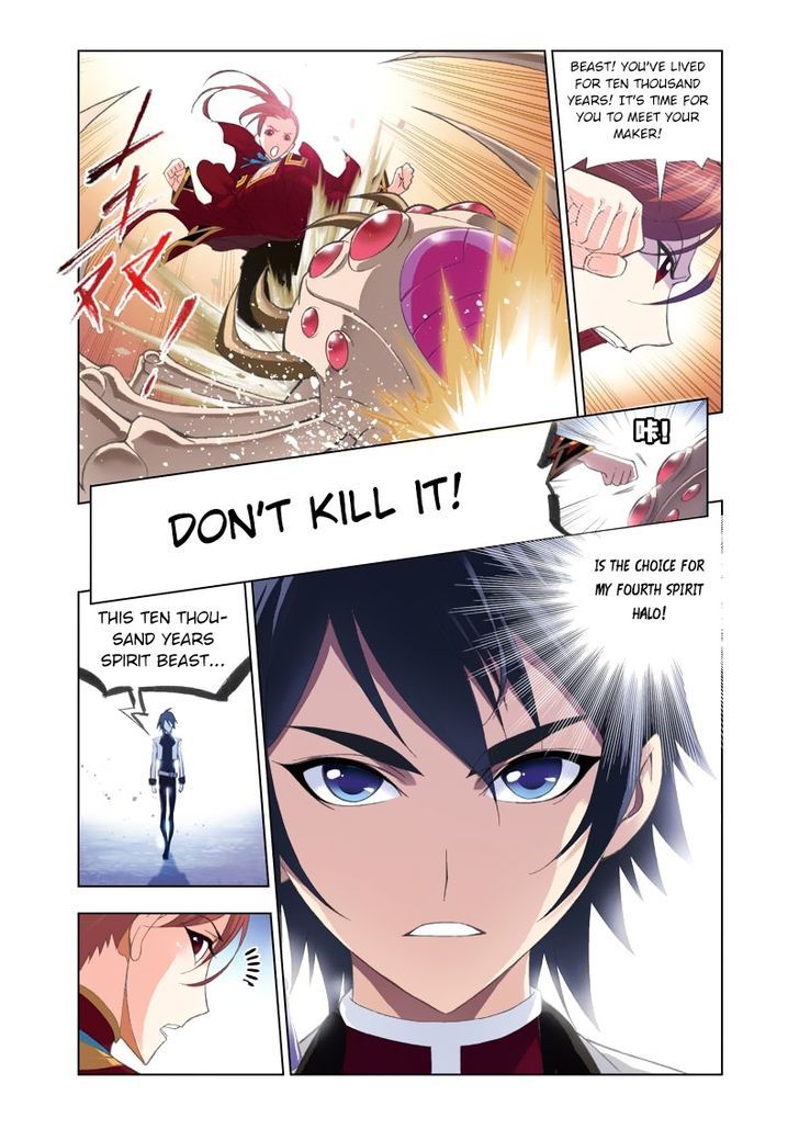 Page 24 of Chapter 84