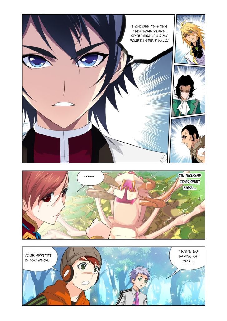 Page 2 of Chapter 85