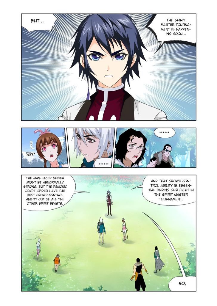 Page 4 of Chapter 85