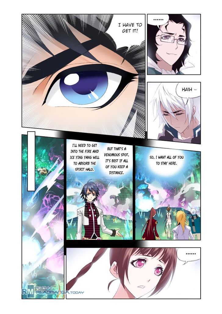 Page 5 of Chapter 85