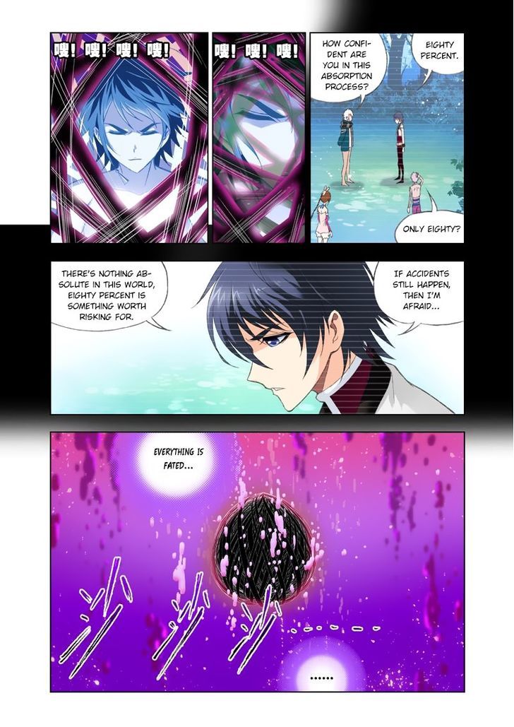 Page 10 of Chapter 85