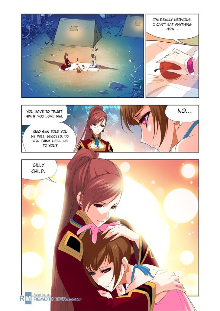 Page 13 of Chapter 85