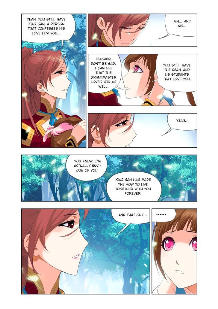 Page 16 of Chapter 85