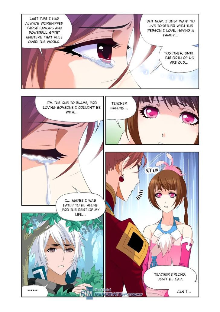 Page 17 of Chapter 85