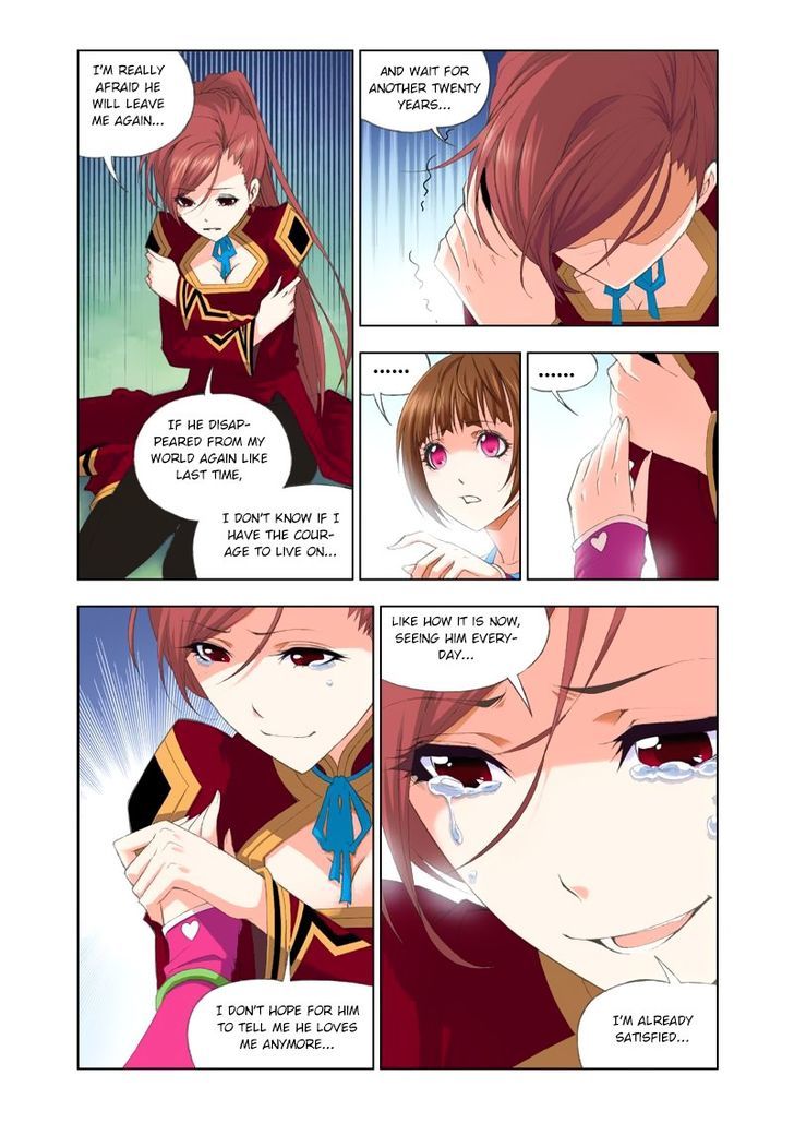 Page 20 of Chapter 85