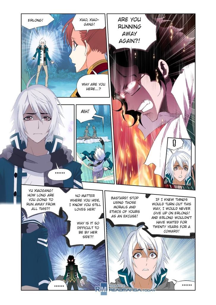 Page 21 of Chapter 85