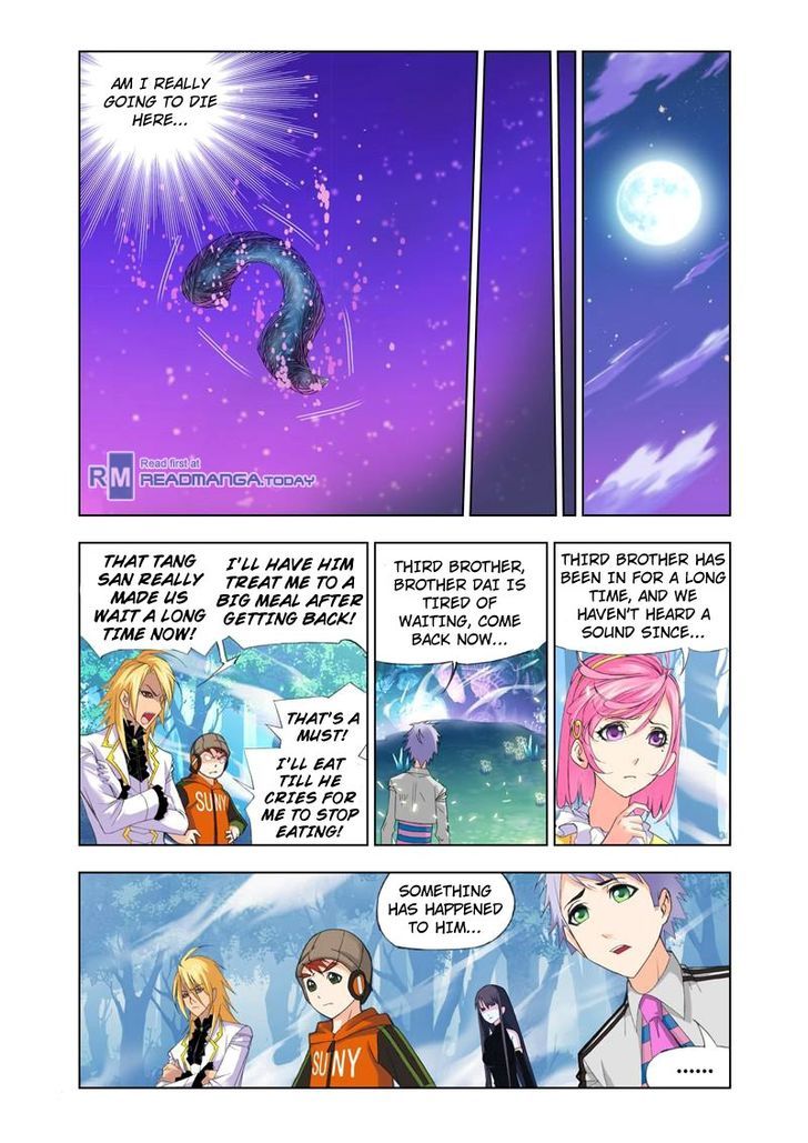 Page 3 of Chapter 86