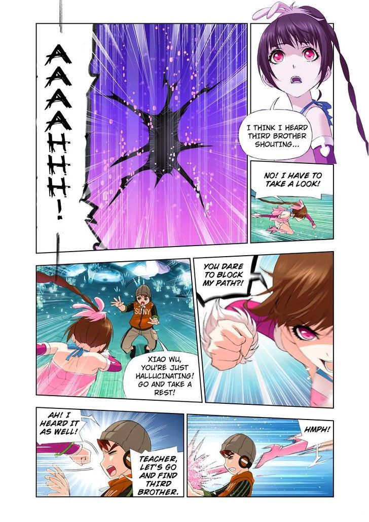 Page 7 of Chapter 86