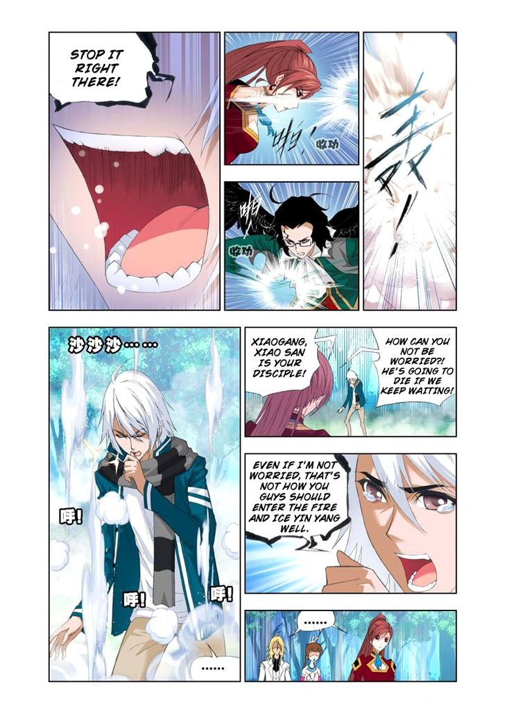 Page 11 of Chapter 86