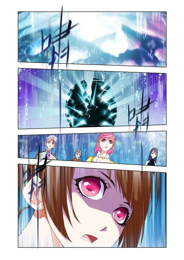 Page 13 of Chapter 86