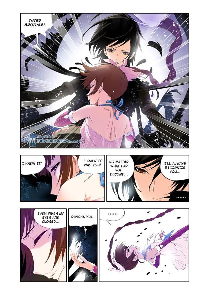 Page 16 of Chapter 86