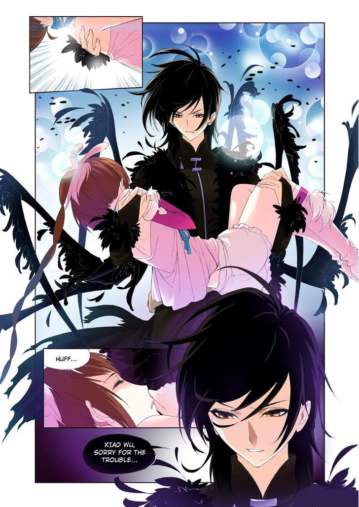 Page 17 of Chapter 86