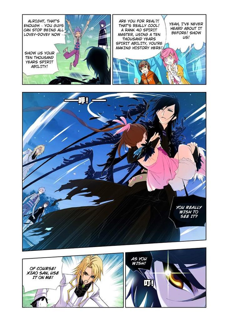 Page 19 of Chapter 86