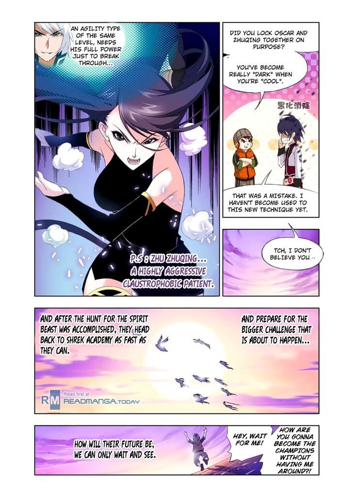 Page 23 of Chapter 86
