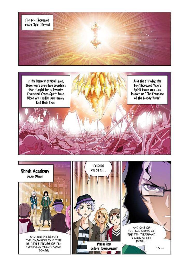 Page 4 of Chapter 87