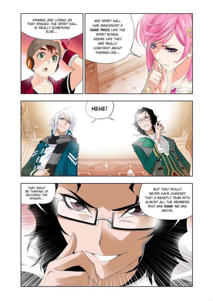 Page 7 of Chapter 87